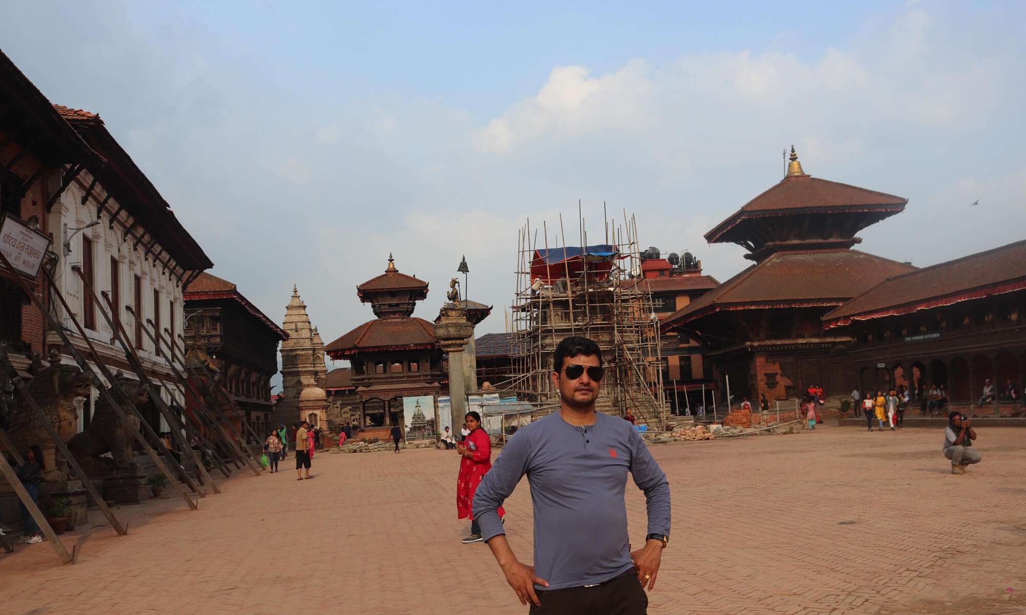 Bhaktapur Durbar Squire