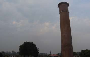 Ashoka Pillar