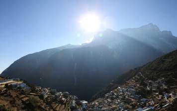Namche Bazaar