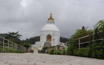 Shanti Peace Stupa