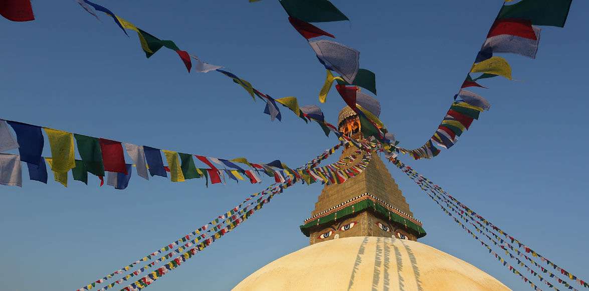 Bouddhanath Stupa