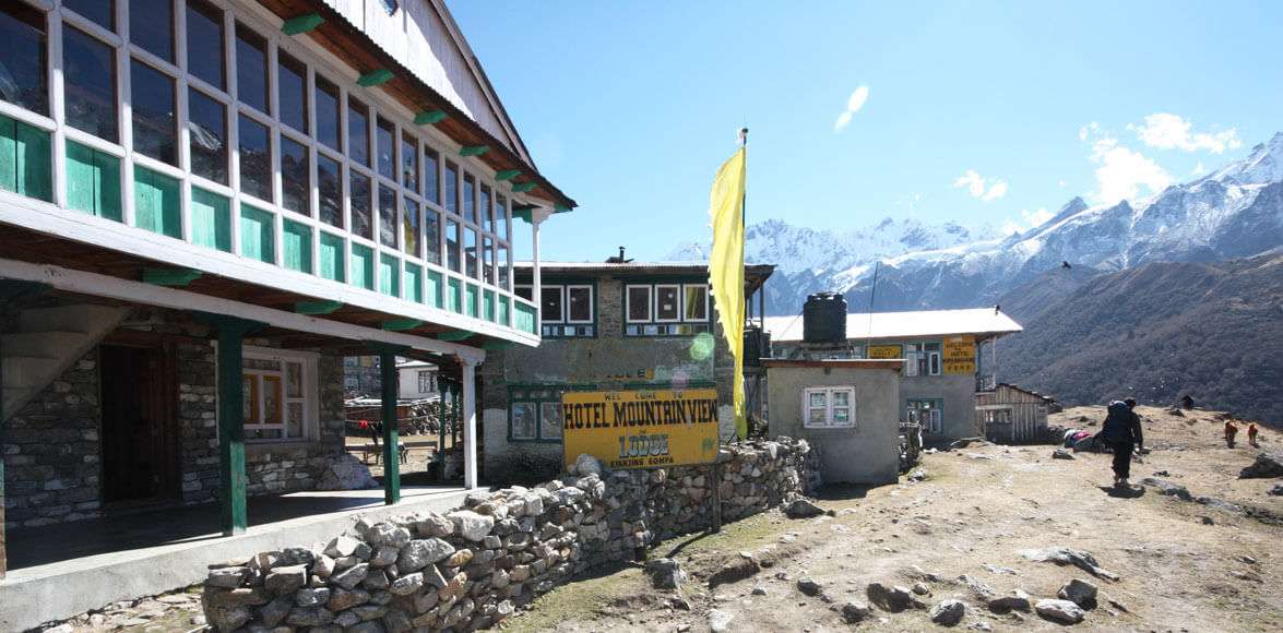 Langtang Gosaikunda Trekking Trail