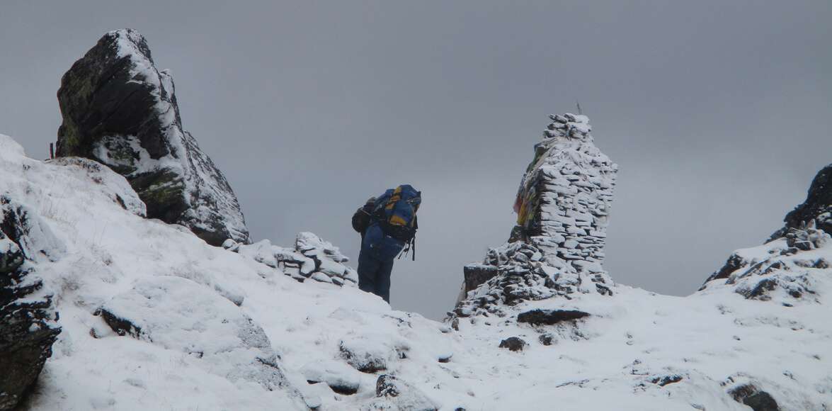 Mera Peak Climbing